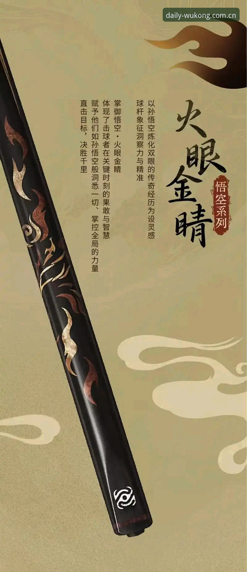 **悟空体育平台2026新版深度评测：数据中心刷新频率与真实体验报告**