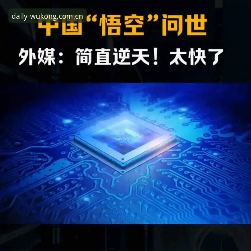 又是